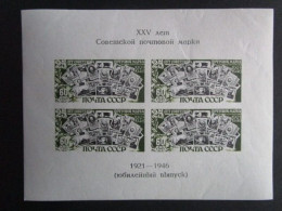 RUSSIE - BLOC Neuf Non Dentelé 1946 - Unused Stamps