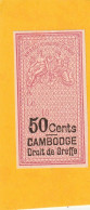 Timbre Fiscal Cambodge Type Oudiné Droit De Greffe 50 Cents Non Dentelé - Other & Unclassified