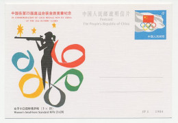 Postal Stationery China 1984 Olympic Games Los Angeles 1984 -Small Bore - Standard Rifle - Andere & Zonder Classificatie