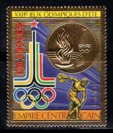 République Centrafricaine 1979 Mi. 622 Neuf ** 100% Poste Aérienne Jeux Olympiques, 1500 - República Centroafricana