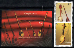 Kosovo 2014 Mi. Bl. 29, 282-283 Bloc Feuillet 100% Neuf ** Europe, Instruments De Musique - Kosovo