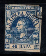 Serbie 1866 Mi. 6 Oblitéré 40% 40 Pa, Prince Michel III - Servië