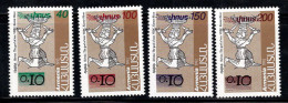 Arménie 1996 Mi. 276-279 Neuf ** 100% Surimprimé - Armenia