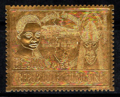 Togo 1971 Mi. 895B Neuf ** 100% Poste Aérienne UIPE, Protection De L'enfance, 1500, Or - Togo (1960-...)