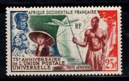 Afrique équatoriale Française 1949 Mi. 59 Neuf ** 100% Poste Aérienne UPU - Nuevos