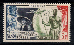 Indochine 1949 Yv. 48 Neuf ** 100% Poste Aérienne UPU - Luchtpost