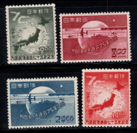 Japon 1949 Mi. 464A-467A Neuf ** 100% UPU - Unused Stamps