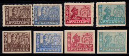 Afghanistan 1949 Mi. 373AB-376AB Neuf * MH 100% UPU - Afghanistan