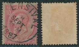 émission 1884 - N°46 Obl Simple Cercle "Ensival".  // (AD) - 1884-1891 Leopold II