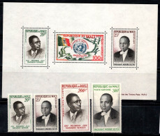 Mali 1961 Mi. Bl. 1, 21-24 Bloc Feuillet 100% Neuf ** Présidents, Nations Unies - Mali (1959-...)
