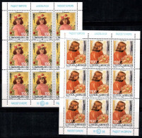 Yougoslavie 1988 Mi. 2300-2301 Mini Feuille 100% Neuf ** Europe, Enfants - Blocks & Sheetlets