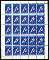 Yougoslavie 1985 Mi. 2097 Mini Feuille 100% Sans Gomme Grues, Oiseaux - Blocks & Sheetlets