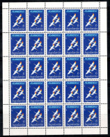 Yougoslavie 1985 Mi. 2097 Mini Feuille 100% Sans Gomme Grues, Oiseaux - Blocs-feuillets