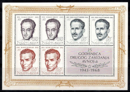 Yougoslavie 1968 Mi. Bl. 13 Bloc Feuillet 100% Neuf ** Célébrités, Héros - Blocs-feuillets