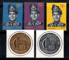 Malaisie 1971 Mi. 76-80 Neuf ** 100% Halim, Banque - Malaysia (1964-...)