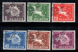 Suisse 1957 Mi. 1-6 Oblitéré 100% Organisations, UPU - Used Stamps