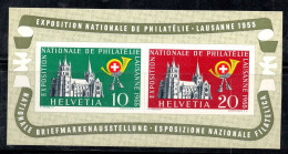 Suisse 1955 Mi. Bl. 15 Bloc Feuillet 100% Neuf ** Affichage Des Timbres - Blocs & Feuillets