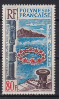 Polynésie Française        PA  15 ** - Unused Stamps