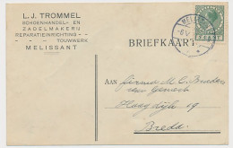 Firma Briefkaart Melissant 1933 - Schoenhandel - Zadelmakerij - Unclassified