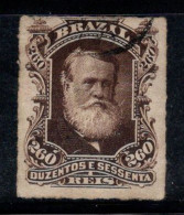 Brésil 1877 Mi. 44 Oblitéré 100% Pierre II, Personnages Célèbres, 260 - Gebraucht