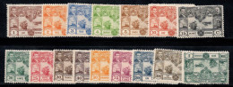 Portugal 1923 Mi. 300-315 Neuf ** 100% Poste Aérienne Débat Télévisé - Unused Stamps