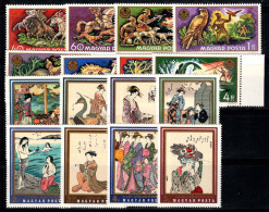 Hongrie 1971 Neuf ** 100% La Chasse, Estampes Japonaises - Unused Stamps