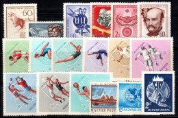 Hongrie 1965 Neuf ** 100% Universiade,Secours Aux Inondations,Personnalité - Unused Stamps