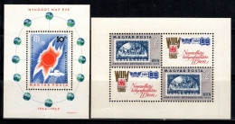 Hongrie 1965 Mi. Bl.46-47 A Bloc Feuillet 100% Neuf ** Soleil Avec Couronne, WIPA '65 - Blocks & Sheetlets