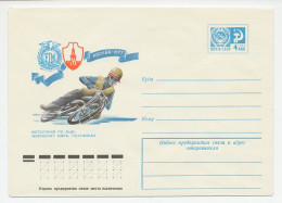 Postal Stationery Soviet Union 1977 Motor - Ice Speedway - World Championship - Moto