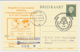 Particuliere Briefkaart - Niet In Geuzendam Catalogus - Ganzsachen