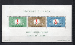 LAOS  BLOC  N° 40    NEUF SANS CHARNIERE    COTE 5.00€    DROITS DE L'HOMME - Laos