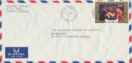 Cameroon Air Mail Cover Sent To Denmark 23-7-19987 Single Franked - Camerún (1960-...)