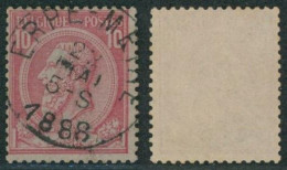 émission 1884 - N°46 Obl Simple Cercle "Erpe-meire". TB // (AD) - 1884-1891 Leopold II.