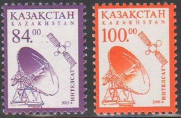 2003 429 Kazakhstan Satellite Station MNH - Kazakistan