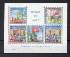 LAOS  BLOC  N° 41    NEUF SANS CHARNIERE    COTE 8.00€    JOURNEE DE L'ARMEE - Laos