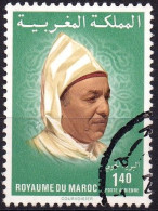 MAROC 1983 POSTE AÉRIENNE Y&T N° 119 Oblitéré Used - Maroc (1956-...)