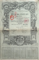 Dette Publique De La Roumanie  4.5 %  - 2500 Francs 1913 (zeer Decoratief) - Bucuresti - Otros & Sin Clasificación