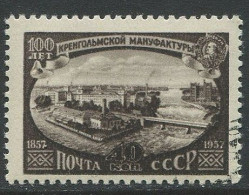 Russia:Estonia:Used Stamp 100 Years Kreenholm Manfacture In Narva, 1957 - Usati