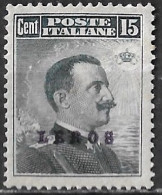 DODECANESE 1912 Italian Stamps With Black Overprint LEROS 15 Cent Black Vl. 4 MH - Dodécanèse