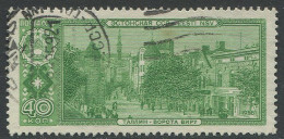 Russia:Estonia:Used Stamp Tallinn, Viru Gate, 1958 - Usati
