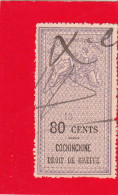 Timbre Fiscal Conchinchine Type Oudiné Droit De Greffe 80 Cents  Dentelé - Used Stamps