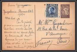 11169 15 Para + Complèement Cachet Bleu Pour Paris 1921 Entier Stationery Carte Postale Croatie Croatia  - Kroatië