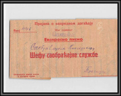 11177 Document 1940's Lettre Cover Yugoslavia Yougoslavie  - Storia Postale