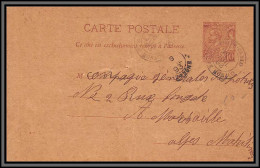 11113 Albert 1er 10c Brun 1899 Pour Marseilleentier Stationery Carte Postale Monaco  - Entiers Postaux