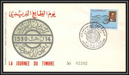 10958 Journée Du Timbre 1972 Fdc Lettre Cover Maroc  - Maroc (1956-...)