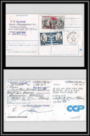 10125 PA N°46/48 Guillaumet Codos Daurat Vanier Paris 26/5/1978 Chèques Postaux CCP Lettre Cover France Aviation  - 1960-.... Brieven & Documenten