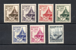 LAOS  TAXE   N° 1 à 7    NEUFS SANS CHARNIERE    COTE 5.00€    PAGODE  VOIR DESCRIPTION - Laos