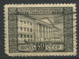Russia:Estonia:Used Stamp Tartu University, 1952 - Oblitérés