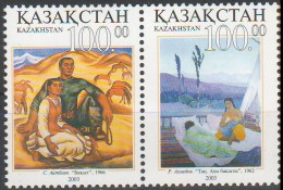 2003 445 Kazakhstan Paintings "Happiness" - S. Aitbaev "Morning Motherhood" - R. Ahmedov MNH - Kazajstán