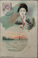 CHINA, HONG KONG, JAPANEISE GEISHA, 1910 - China (Hong Kong)